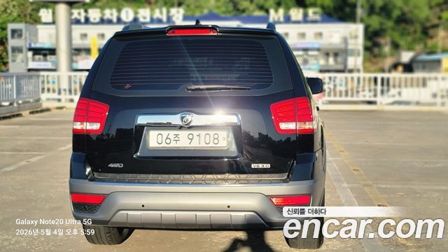 Kia Mohave 2018 — photo 4