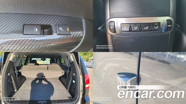 Kia Mohave 2018 — photo 19