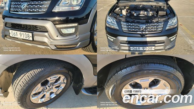 Kia Mohave 2018 — photo 20