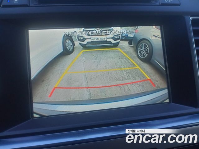 Hyundai Sonata 2015 — photo 20
