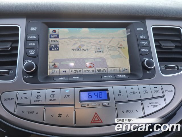 Hyundai Genesis 2014 — photo 11