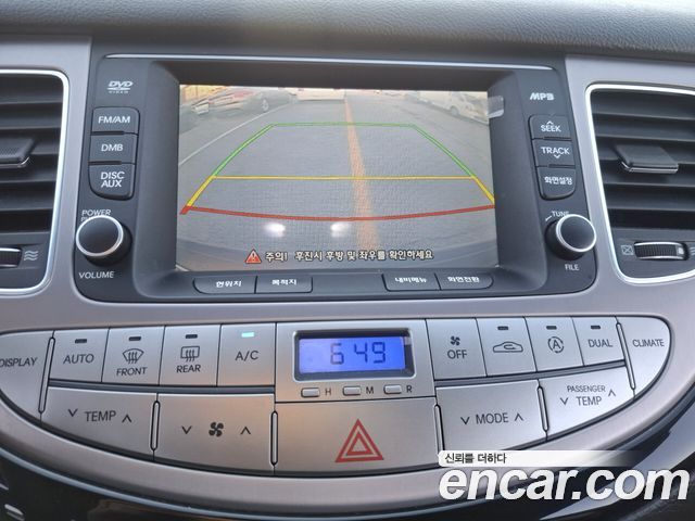 Hyundai Genesis 2014 — photo 12