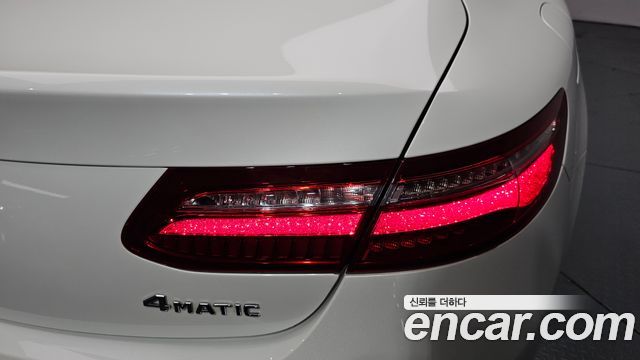 Mercedes-Benz E-Class 2020 — photo 9