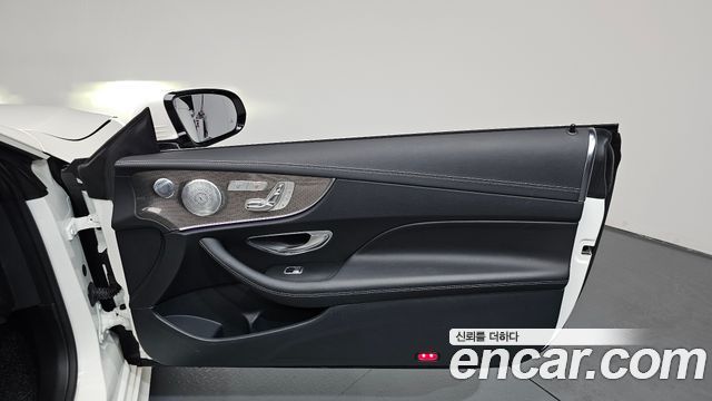 Mercedes-Benz E-Class 2020 — photo 14