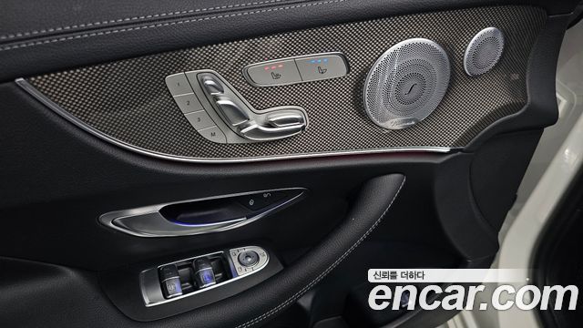 Mercedes-Benz E-Class 2020 — photo 30