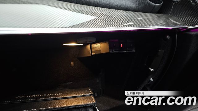 Mercedes-Benz E-Class 2020 — photo 35