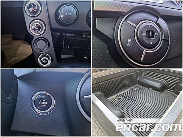 KG Mobility KORANDO 2016 — photo 15