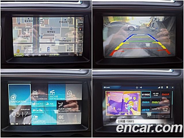 KG Mobility KORANDO 2016 — photo 17