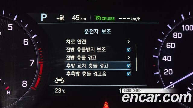 Genesis G80 2018 — photo 26