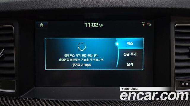 Genesis G80 2018 — photo 31