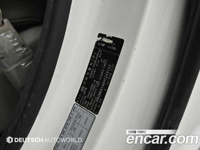Kia Canival 2017 — photo 20