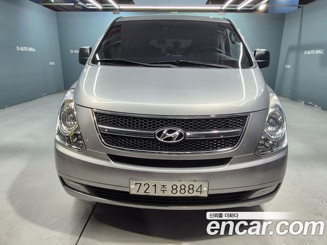 Hyundai Starex 2014 — photo 1