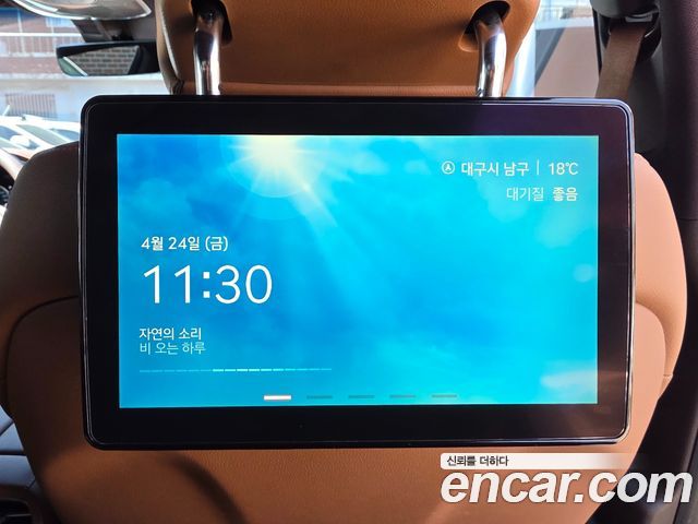 Genesis G80 2023 — photo 16