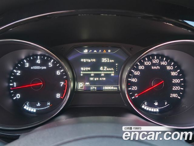 Kia Canival 2016 — photo 5