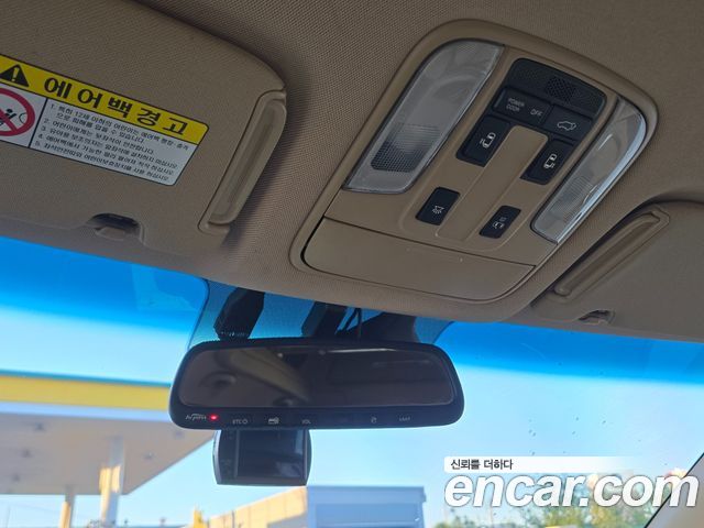 Kia Canival 2016 — photo 16
