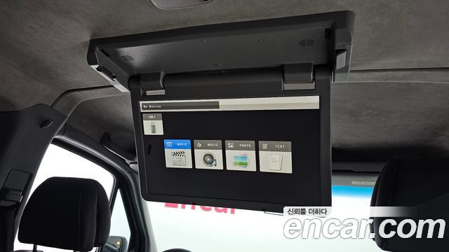Mercedes-Benz Sprinter 2017 — photo 24