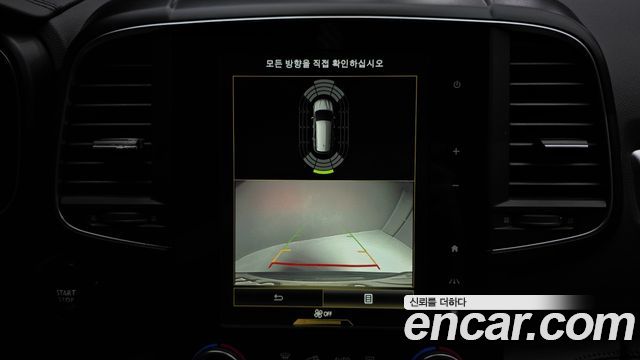 Renault Korea QM6 2020 — photo 15