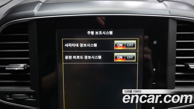 Renault Korea QM6 2020 — photo 16