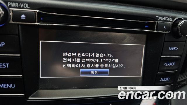 Toyota RAV4 2018 — photo 33