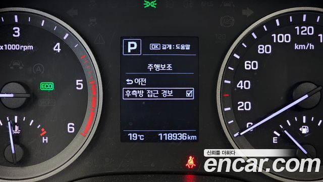Hyundai Tucson 2018 — photo 22