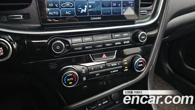 Kia K5 2015 — photo 18