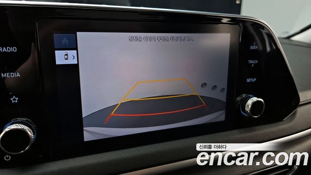 Hyundai Sonata 2022 — photo 22