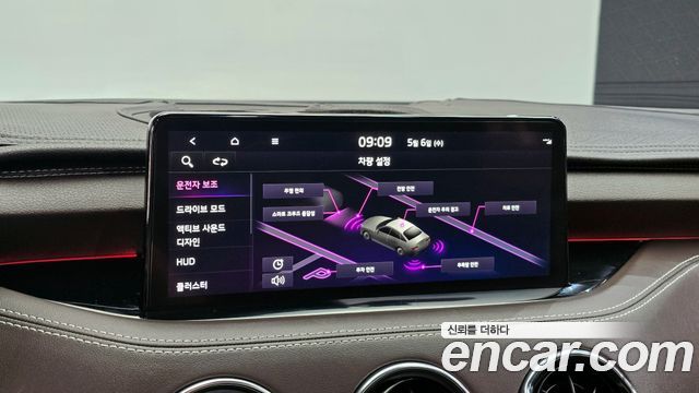Kia Stinger 2023 — photo 17