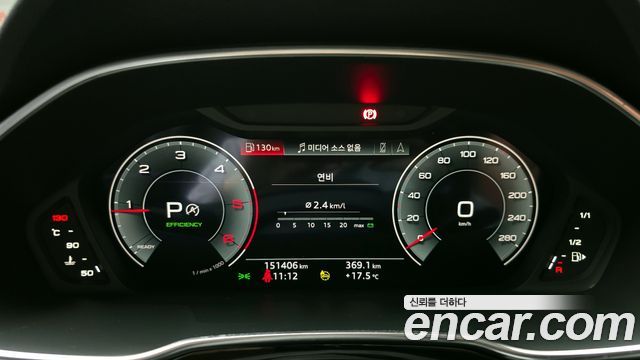 Audi Q3 2022 — photo 8