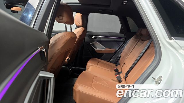Audi Q3 2022 — photo 12