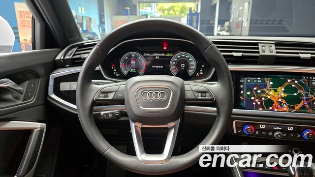 Audi Q3 2022 — photo 13