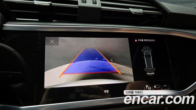Audi Q3 2022 — photo 14