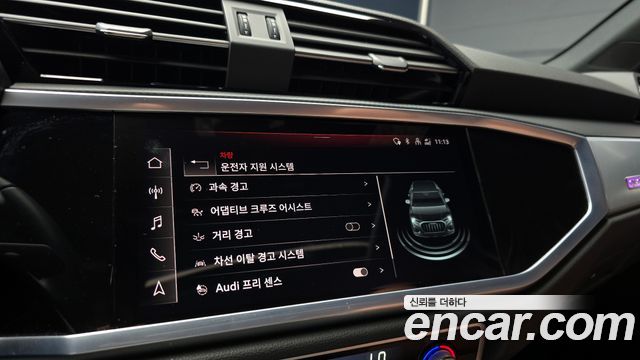 Audi Q3 2022 — photo 15
