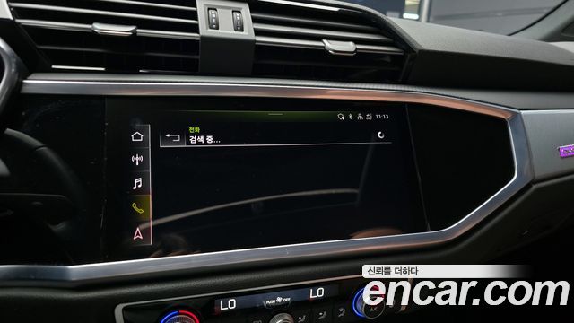 Audi Q3 2022 — photo 16