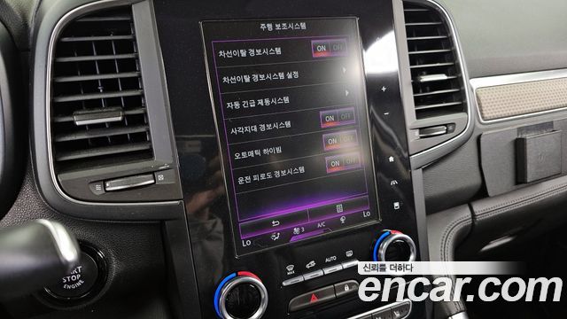 Renault Korea QM6 2020 — photo 22