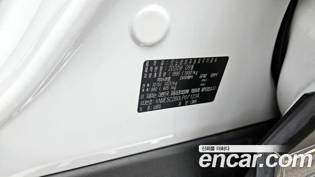 Renault Korea QM6 2020 — photo 30