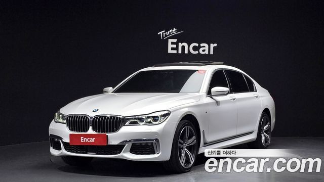 BMW 7-Series 2018 — photo 1