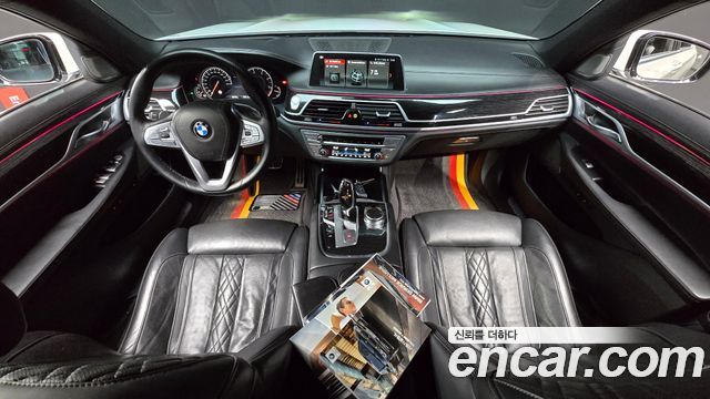 BMW 7-Series 2018 — photo 7