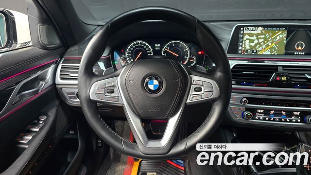 BMW 7-Series 2018 — photo 13