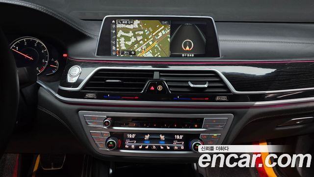 BMW 7-Series 2018 — photo 15