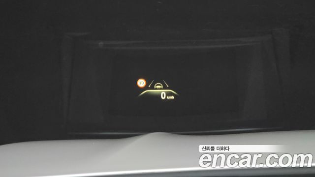 BMW 7-Series 2018 — photo 18