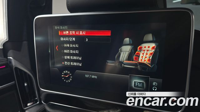 BMW 7-Series 2018 — photo 19