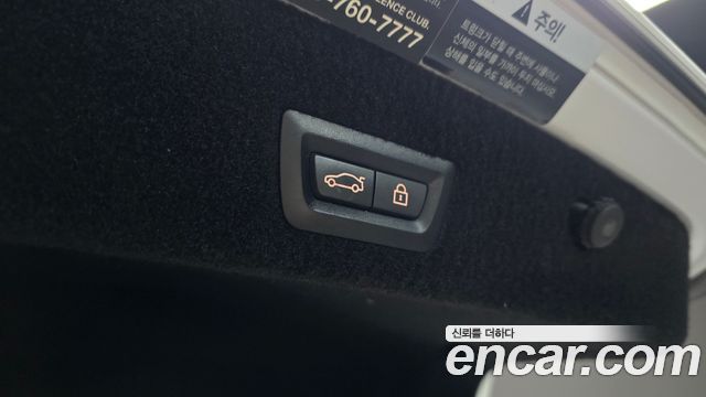 BMW 7-Series 2018 — photo 20