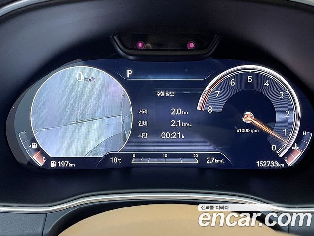 Genesis GV80 2020 — photo 8