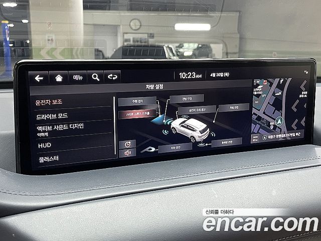 Genesis GV80 2020 — photo 13