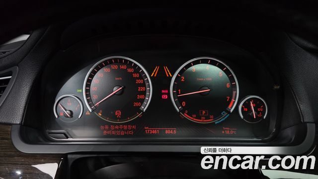 BMW 7-Series 2011 — photo 8
