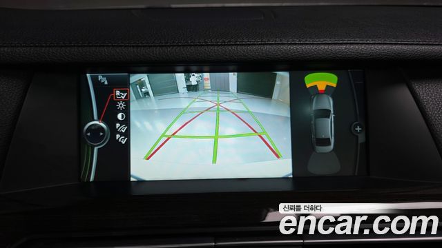 BMW 7-Series 2011 — photo 15