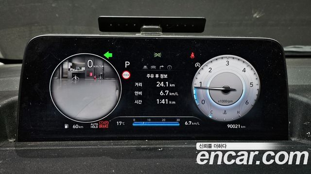 Hyundai Staria 2023 — photo 11