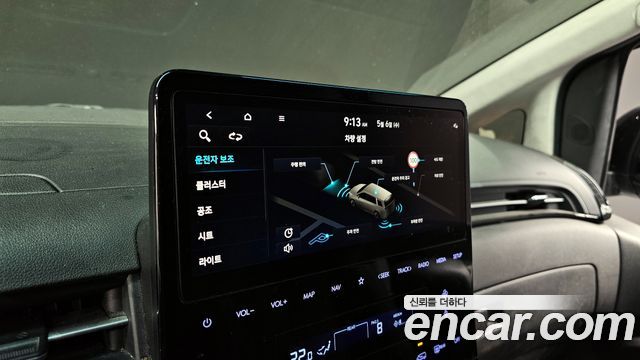 Hyundai Staria 2023 — photo 22