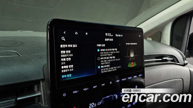 Hyundai Staria 2023 — photo 28