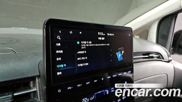 Hyundai Staria 2023 — photo 29